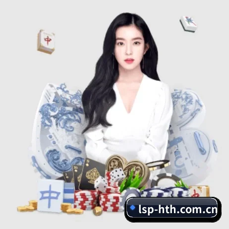 品牌创立 - 品牌成立元年,获得欧洲权威机构认证,正式开始全球化运营。(huatihui)
